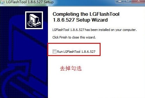 LG G3刷TOT教程