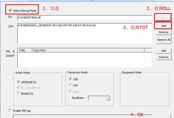 LG G3刷TOT教程