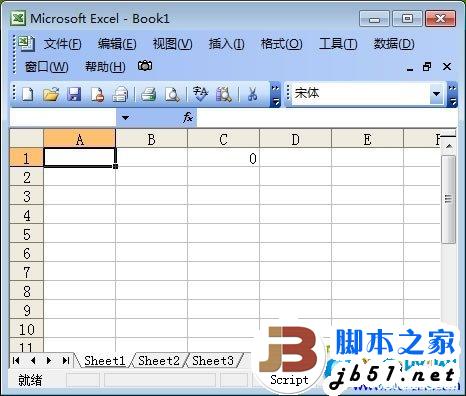 Excel乘法函數(shù)公式