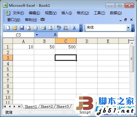 Excel乘法函數(shù)公式