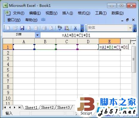Excel乘法函數(shù)公式