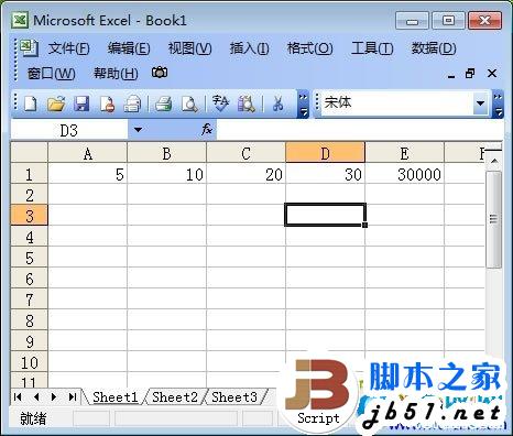 Excel乘法函數(shù)公式