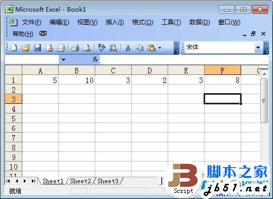 Excel乘法函數(shù)公式