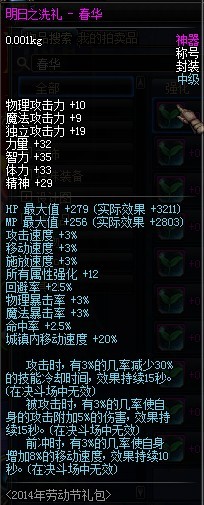 www.dbjr.com.cn