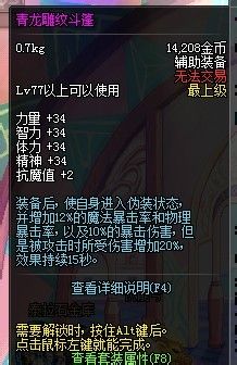 www.dbjr.com.cn