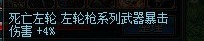 www.dbjr.com.cn