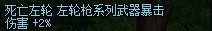 www.dbjr.com.cn