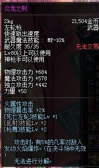 www.dbjr.com.cn