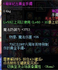 www.dbjr.com.cn