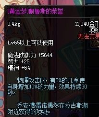 www.dbjr.com.cn