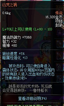 www.dbjr.com.cn