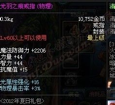 www.dbjr.com.cn