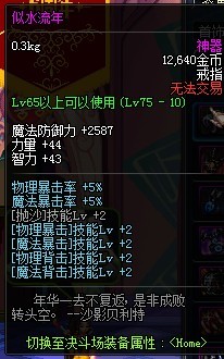 www.dbjr.com.cn