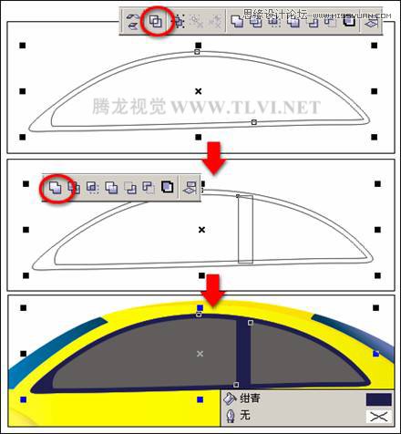 CorelDRAW繪制汽車宣傳海報教程,破洛洛