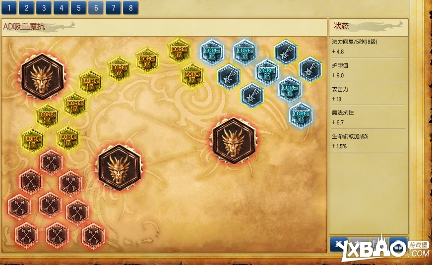 LOL4.10版本暗夜猎手薇恩玩法心得