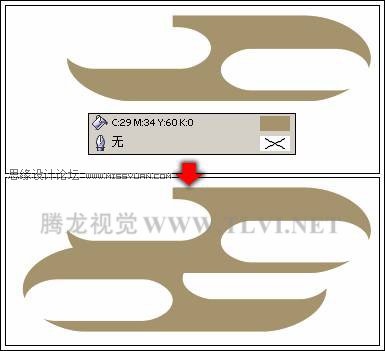 在CorelDRAW中使用純色填充對象,破洛洛