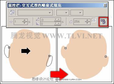 在CorelDRAW中使用純色填充對象,破洛洛
