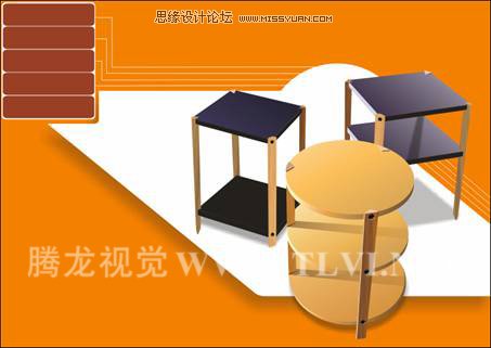 在CorelDRAW中使用漸變填充對(duì)象,破洛洛