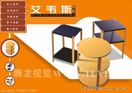 在CorelDRAW中使用漸變填充對(duì)象,破洛洛