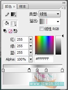 Flash新手教程:金属文字的制作,PS教程,思缘教程网