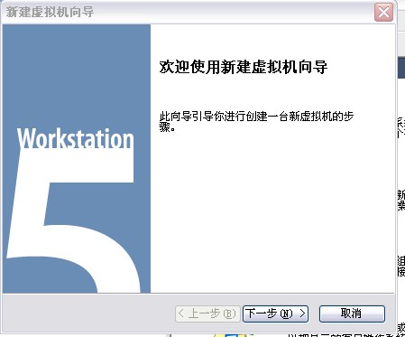在VMware虛擬機(jī)中安裝redhat linux操作系統(tǒng)圖解 - 腳本之家 在VMware虛擬機(jī)中安裝redhat linux操作系統(tǒng)圖解 - 腳本之家