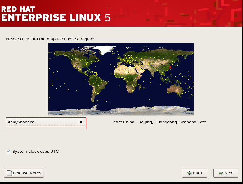 在VMware虛擬機(jī)中安裝redhat linux操作系統(tǒng)圖解 - 腳本之家 在VMware虛擬機(jī)中安裝redhat linux操作系統(tǒng)圖解 - 腳本之家