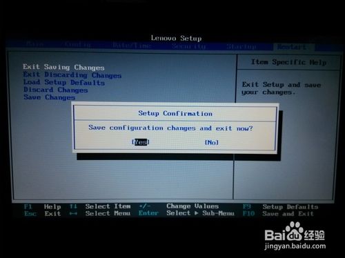 如何进入bios设置之联想笔记本电脑BIOS基本设置