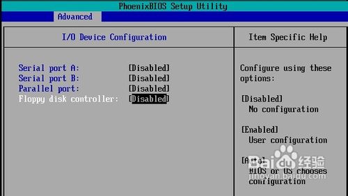 優(yōu)化VMware虛擬機(jī)BIOS的方法