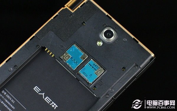 E人E本M1内部卡槽布局