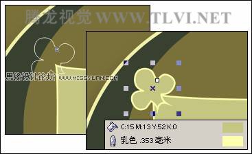 CorelDRAW中鋼筆工具的用法,破洛洛