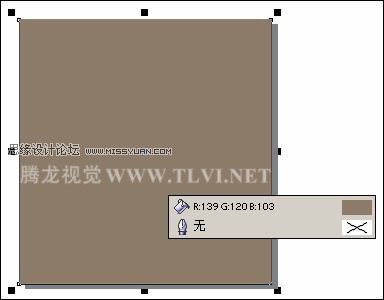 在CorelDRAW中節(jié)點(diǎn)的選擇,破洛洛