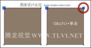 在CorelDRAW中節(jié)點(diǎn)的選擇,破洛洛