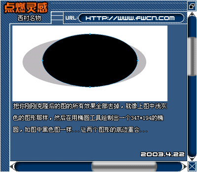 按此在新窗口瀏覽圖片