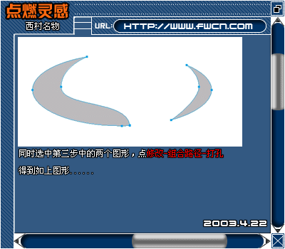 按此在新窗口瀏覽圖片