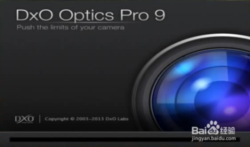 DxO Optics Pro 9 图文激活破解安装教程