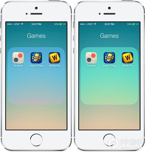 iOS7.1.2越狱插件Randomy:系统界面颜色随机改变