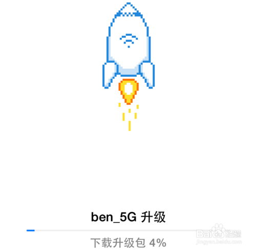 小米路由藍(lán)燈一閃一閃怎么解決