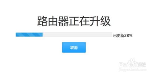 小米路由藍(lán)燈一閃一閃怎么解決