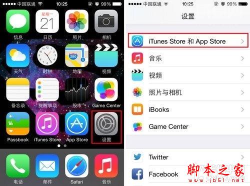 烈火提示:点击查看 \
