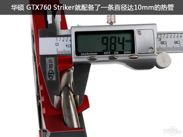 华硕GTX760 striker的10mm热管