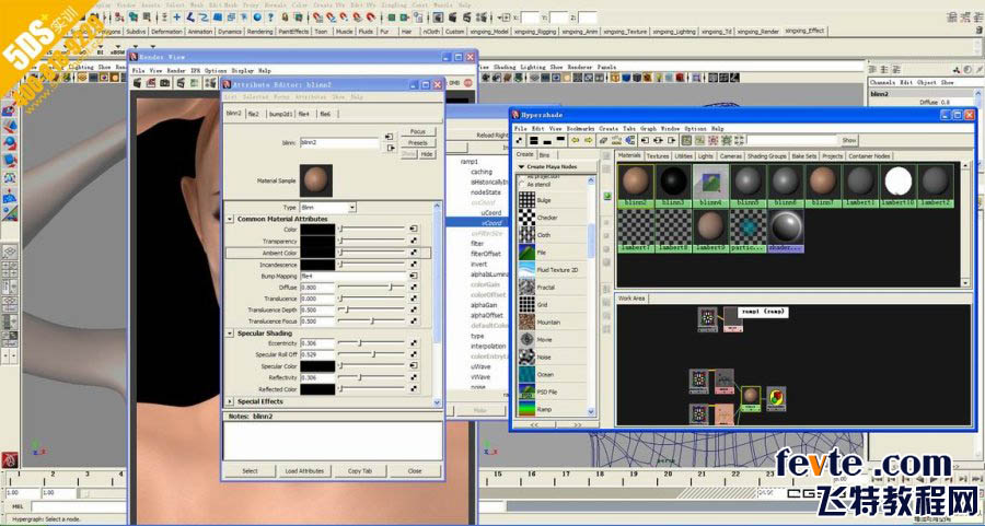 MAYA打造好莱坞巨星安吉丽娜朱莉 脚本之家 MAYA角色动画教程