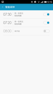 小米手環(huán) 