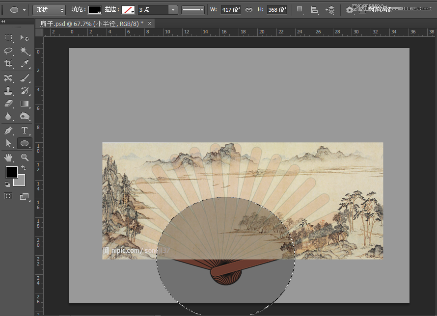 Photoshop鼠绘一把展开效果的香木折扇