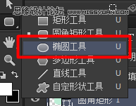 Photoshop制作立體時尚的淡淡綠色軟件APP圖標