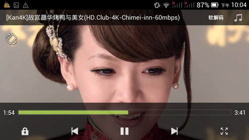 不只是少兩核 聯(lián)發(fā)科六核CPU性能測(cè)試 