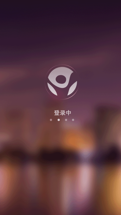 Fireworks設(shè)計(jì)一個(gè)扁平化風(fēng)格的登錄界面,PS教程,思緣教程網(wǎng)