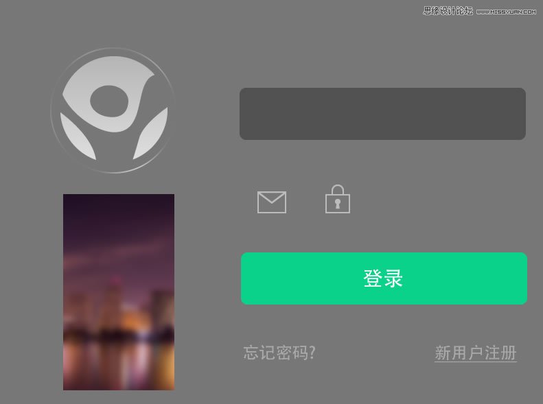 Fireworks設(shè)計(jì)一個(gè)扁平化風(fēng)格的登錄界面,PS教程,思緣教程網(wǎng)