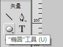 Fireworks設(shè)計(jì)一個(gè)扁平化風(fēng)格的登錄界面,PS教程,思緣教程網(wǎng)