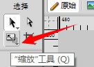 Fireworks設(shè)計(jì)一個(gè)扁平化風(fēng)格的登錄界面,PS教程,思緣教程網(wǎng)