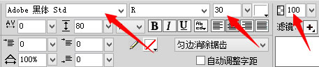 Fireworks設(shè)計(jì)一個(gè)扁平化風(fēng)格的登錄界面,PS教程,思緣教程網(wǎng)